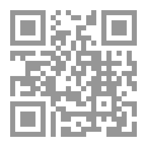 Qr Code مجلة الوارث - 28