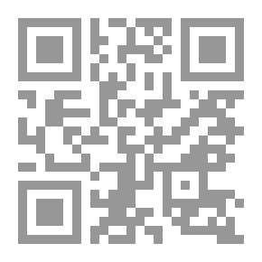 Qr Code منازل ريفية ومنازل نهاية الأسبوع