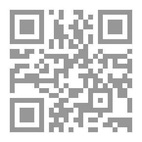 Qr Code Knowing The Orbit Of The Chain Of Narrators And Clarifying Its Place In The Science Of Hadith