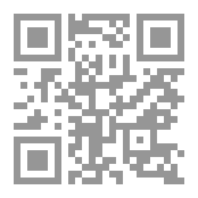 Qr Code الجرس الأخير
