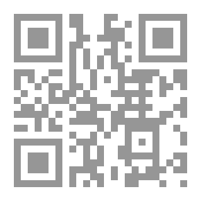 Qr Code مختصر زاد المعاد في هدي خير العباد صلى الله عليه وسلم