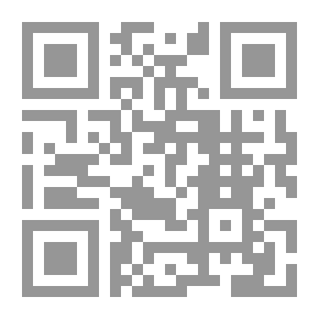 Qr Code التاريخ السياسي `لإمارة عربستان العربية`