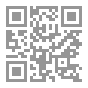 Qr Code متواليات تراثية