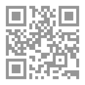 Qr Code مذكرات تحسين علي 1970-1890