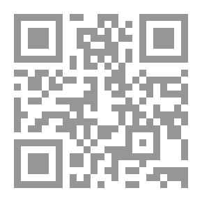 Qr Code The Political And Religious History Of Islamic Sects: 1- The Kharijites And The Murji’ah