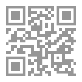 Qr Code الضعف الجنسي أسبابه وعلاجه