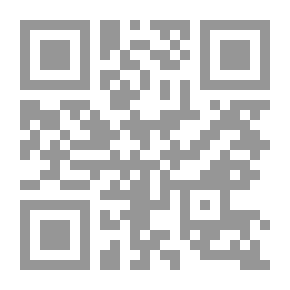 Qr Code علماء خرقة التصوف القادري