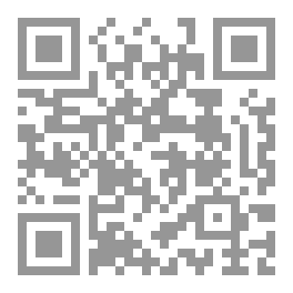 Qr Code B001 Auditing Concepts And Methods A Guide To Current Auditing Theory And Practice Chapter1&2