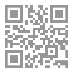 Qr Code قراءات فى علماء الامة : نماذج فكرية