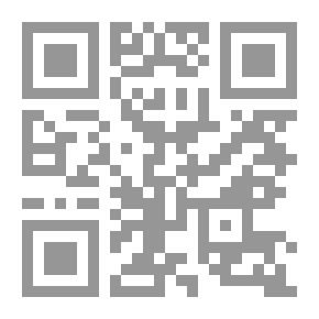 Qr Code الإسلاميون التقدميون: عن وجه آخر للفكر والسياسة فى إيران