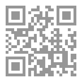 Qr Code حول الأديب والواقع