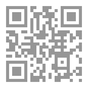 Qr Code أرتيميس تركت القمر