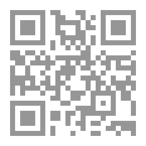 Qr Code شازده حمام - جلد چهارم