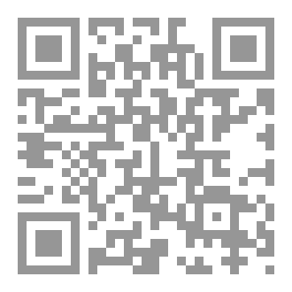 Qr Code أفضل كاراتيه ٥ هييان تيكي