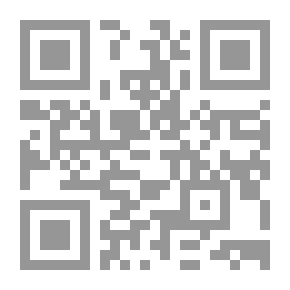 Qr Code نظم المعلومات الصحية المحوسبة