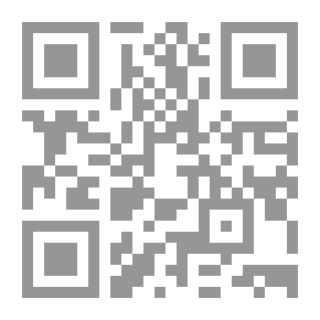 Qr Code العولمة المفاهيم الأساسية