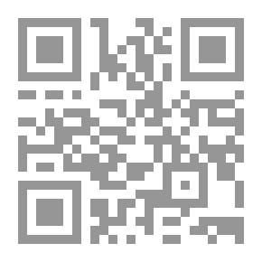 Qr Code الخطاب الفلسفي عن ابن رشد بين الرؤية العقلية والرؤية التقليدية (دراسة تحليلية مقارنة)