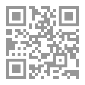 Qr Code حقائب تدريبية