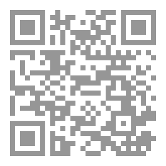 Qr Code أنواع المصنفات في الحديث النبوي