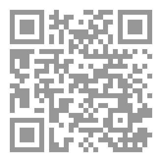 Qr Code ضيفٌ باردٌ