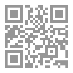 Qr Code الفراعنة والطب الحديث