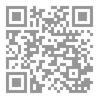 Qr Code خط الدفاع