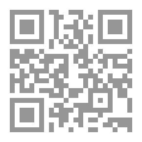 Qr Code وامعتصماه