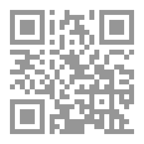 Qr Code Affliction Roots