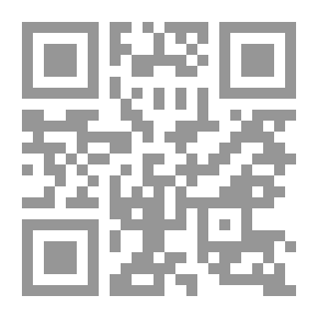 Qr Code شعرية الأمثال العربية - قراءة في كتاب للميداني