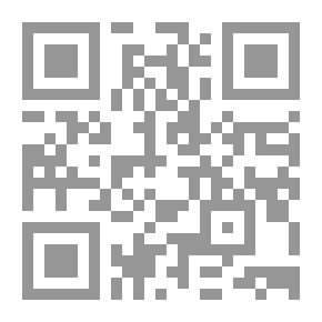 Qr Code العدد 11 إلكتروني