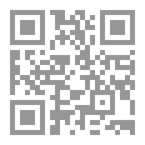 Qr Code النفس المطمئنة