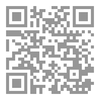 Qr Code لانك الله و انا عبدك