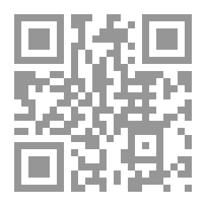 Qr Code Do I Accept Him As A Husband?
