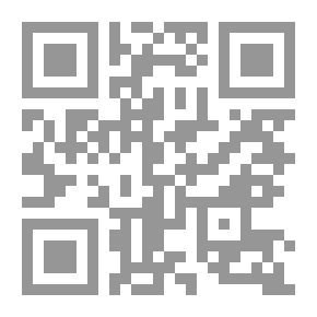 Qr Code الشعر العربي القديم :في ضوء نظرية التلقي والنظرية الشفوية (ذو الرمة نموذجًا)