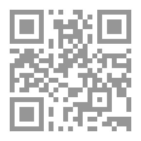 Qr Code الإبستمولوجيا التكوينية