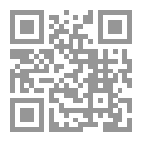 Qr Code Braheen Magazine - Trial Issue