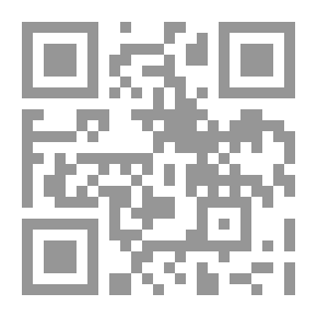 Qr Code Pure Rhetoric In The Meanings And The Statement And The Badi