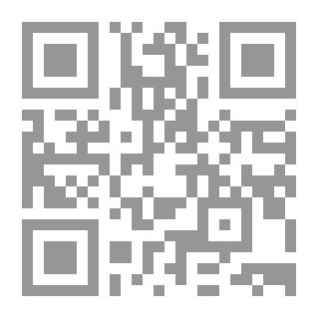 Qr Code الرخصة الدولية لقيادة الحاسب الآلي- MED 4