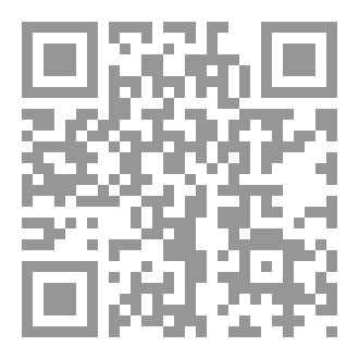 Qr Code ذكراها…  نهوض لا يغيب