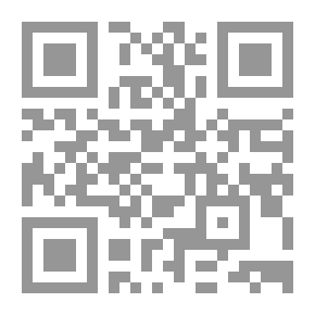 Qr Code إجراءات وضمانات تأديب الموظف العام في ضوء قانون الخدمة المدنية (متضمناً أحدث أحكام مجلس الدولة المصري)