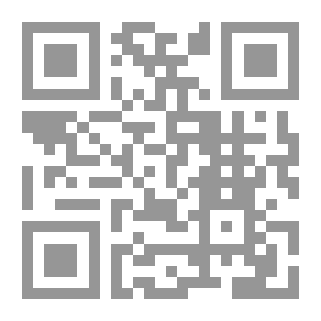 Qr Code مجلة العدالة والقانون مج 1 ع 1