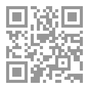 Qr Code The Return: A Narrative Biography