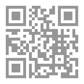 Qr Code Migration From The Countryside To The Cities