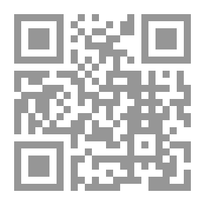 Qr Code مهندسو الموت