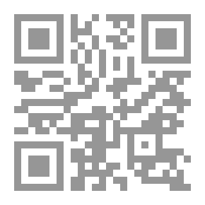 Qr Code ثورة مصر -الجزء الثاني: من الثورة إلى الانقلاب