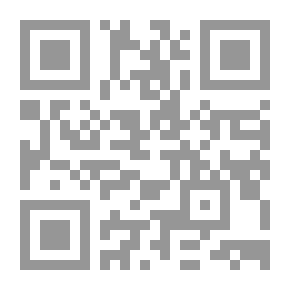 Qr Code الحياة من حولنا