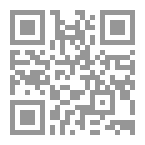 Qr Code The Problems Of Mowatta Malik Bin Anas