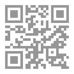 Qr Code Ignatius Of Antioch - Bishop And Martyr