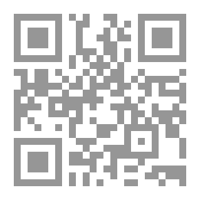 Qr Code تنمية الموارد البشرية في اقتصاد مبني على المعرفة