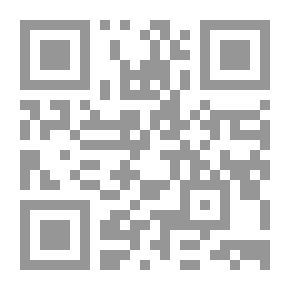 Qr Code الأمير والفقير ، الجزء الثاني.